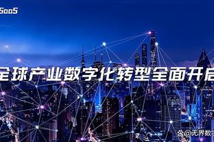 开云登录入口手机版下载安装截图2